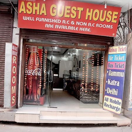 Asha Guest House Amritsar Exterior foto